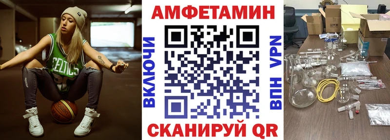мега ССЫЛКА  Кировск  АМФЕТАМИН 98% 