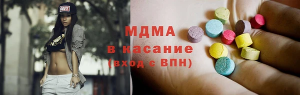 2c-b Богородск