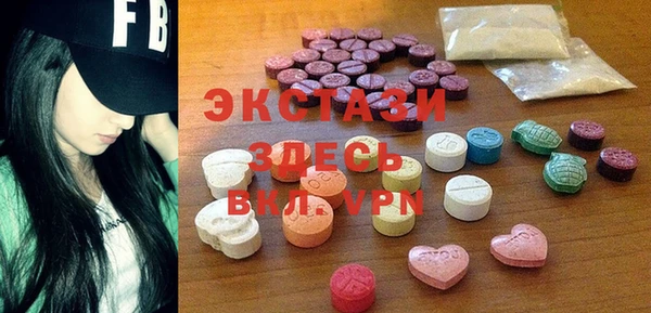 мет Богородицк