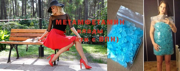 мефедрон Богданович