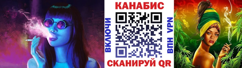 Марихуана сатива Кировск